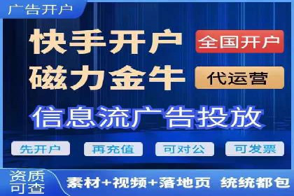 谷歌竞价广告与社交媒体结合的营销案例探讨