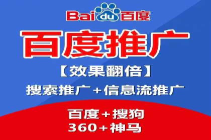 社交媒体与SEM营销推广的完美结合案例