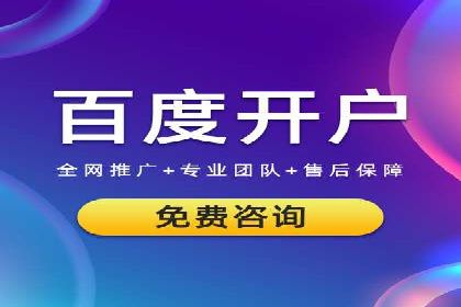 信息流广告运营案例：手游广告策略