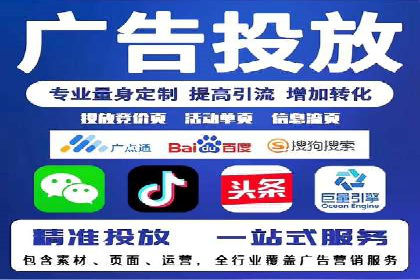 百度推广技巧分享：成功案例解析