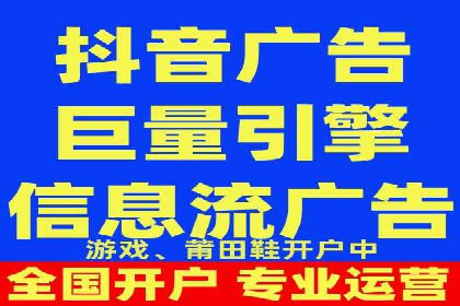 百度竞价包年，助力企业快速占领市场——成功案例解读